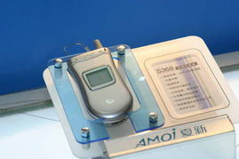 2005年中国国际通信设备技术展 8号馆夏新产品秀引领通信未来