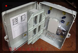 慈溪市博达通信设备厂行情分析 今日价格走势与供应商报价