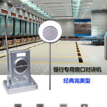 TCL通讯设备公司 专注对讲机研发与生产，助力通信设备行业发展